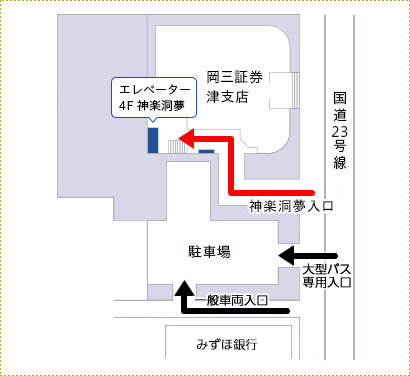 入口案内図